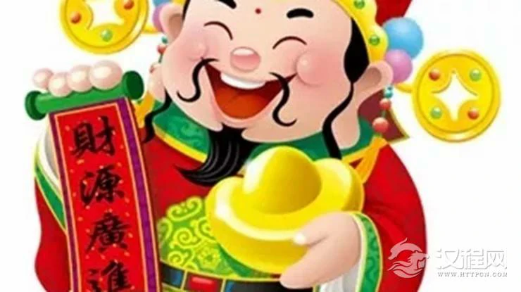 12星座谁更容易得到财神的眷顾