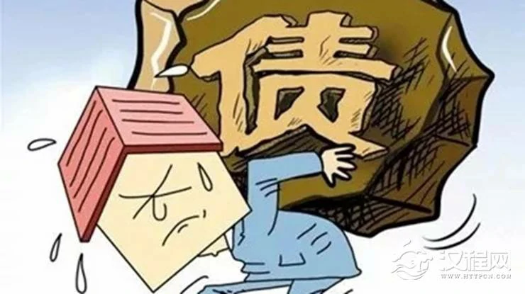 生来就要还债的四个生肖