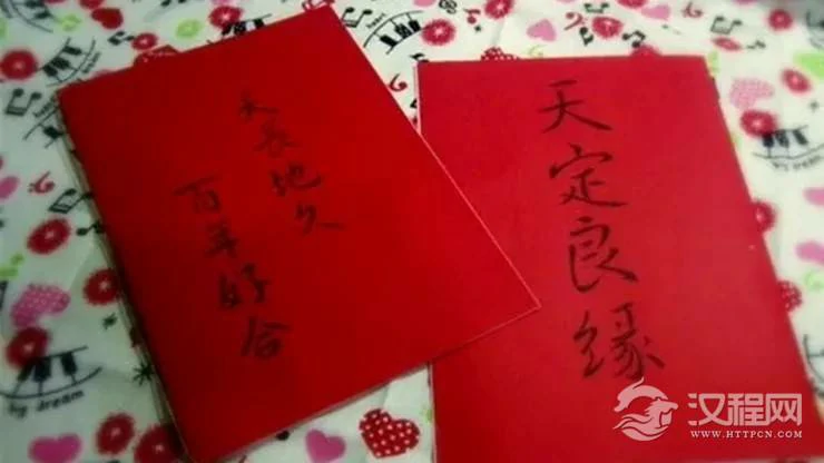 古人结婚为什么要合八字？