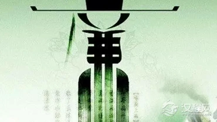 什么是八字中的“羊刃驾杀”