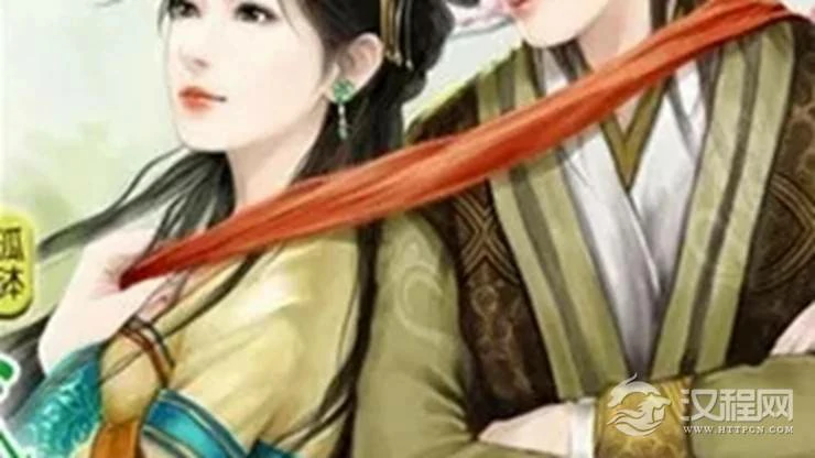 姻缘运特别好的星座