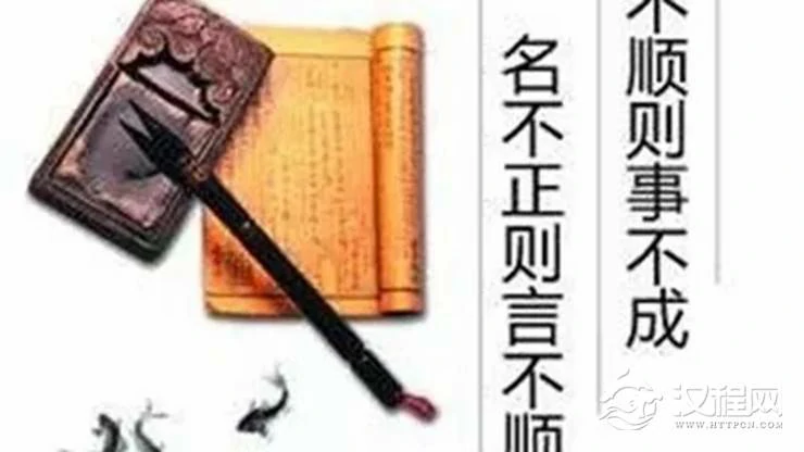 好名字能催旺运势，这些人要果断改名