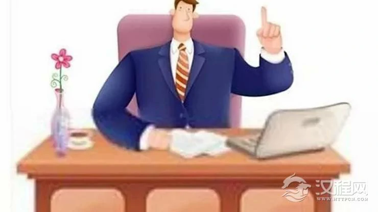 身份证尾号看谁具有当老板的能力