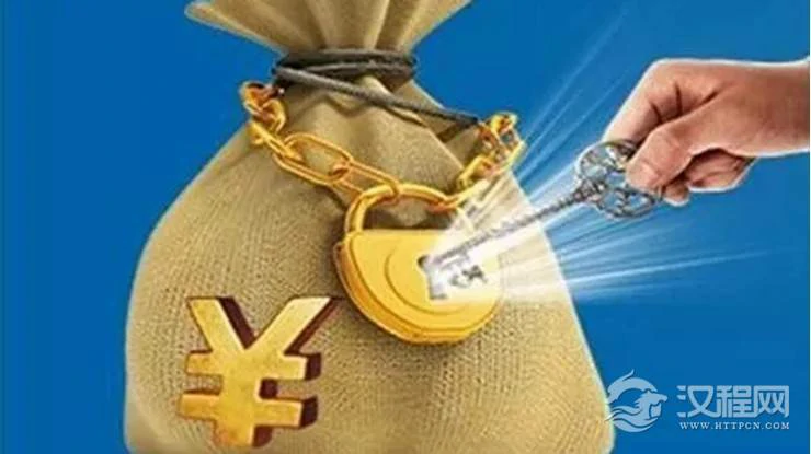 你在赚钱方面有什么别人没有的优势？