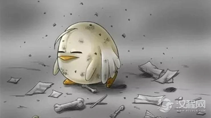 人生倒霉，原来是因为这三个原因！