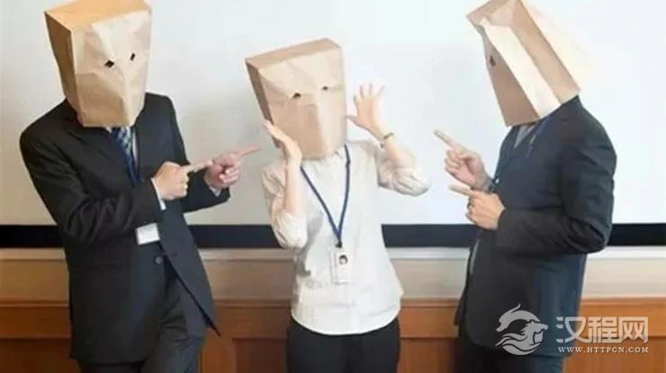 测测看你是一个滥好人吗？