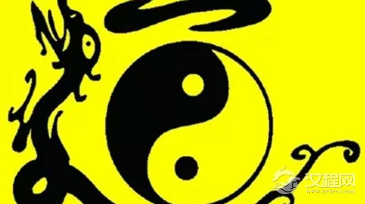 中国文化中最有内涵的三个字
