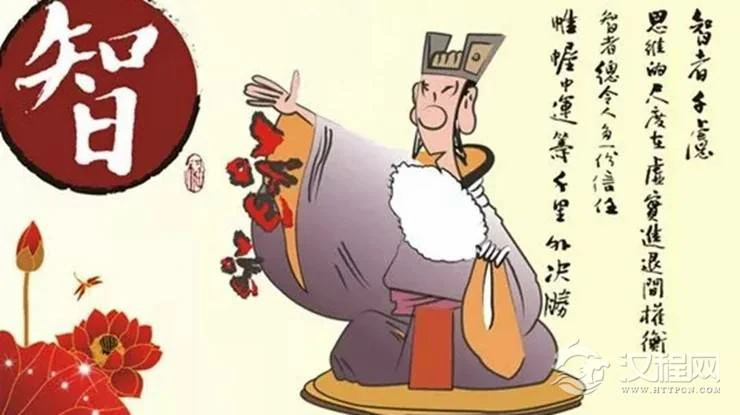 为人处世的最高境界：抱朴守拙