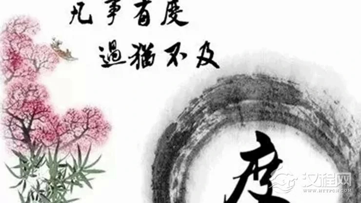 过犹不及！最常见的五个风水命理误区