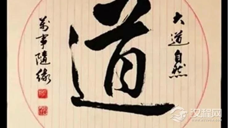 记住这四个字，你的钱会越赚越多！