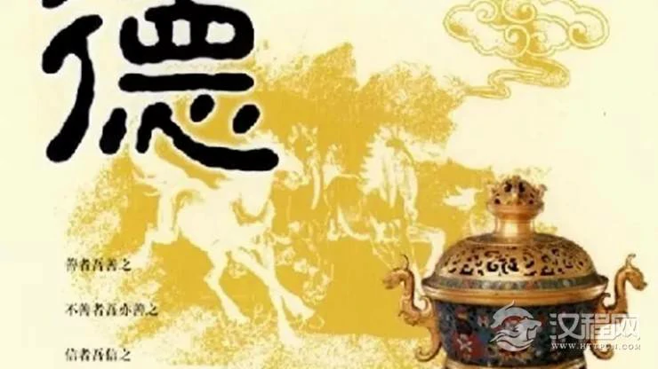 要想子孙运势好，多为他们积阴德！