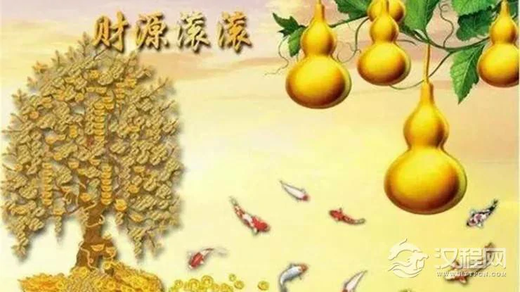 不差钱！天生财运旺的星座前六名