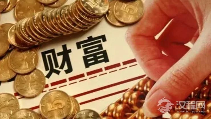 如何才能变得富有？秘密就在这里