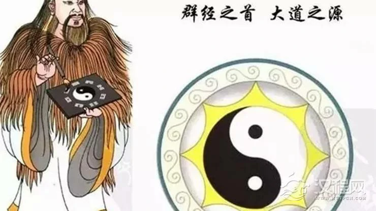 易学解读：发生灾祸前的预兆