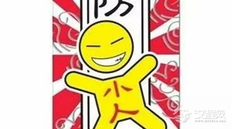 在职场中打拼的你怎样才能避开小人的暗算？