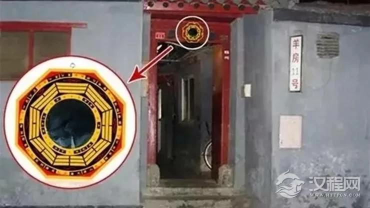 邻居门上有八卦镜照到我家该怎么办？