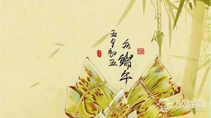 端午节，布好家居风水来开运！