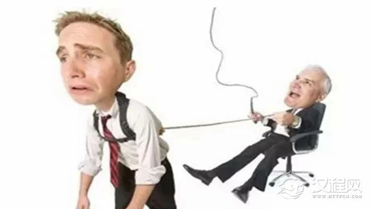 测测看职场中你会被别人算计吗？