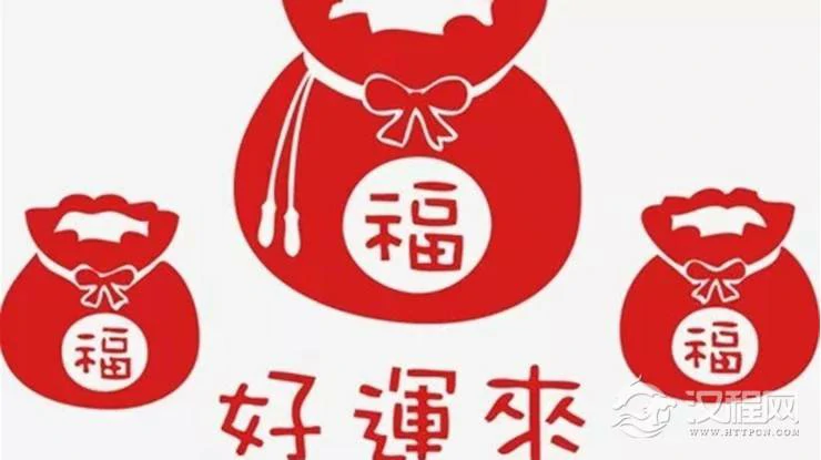 2022年底前，12生肖有哪些好事发生？