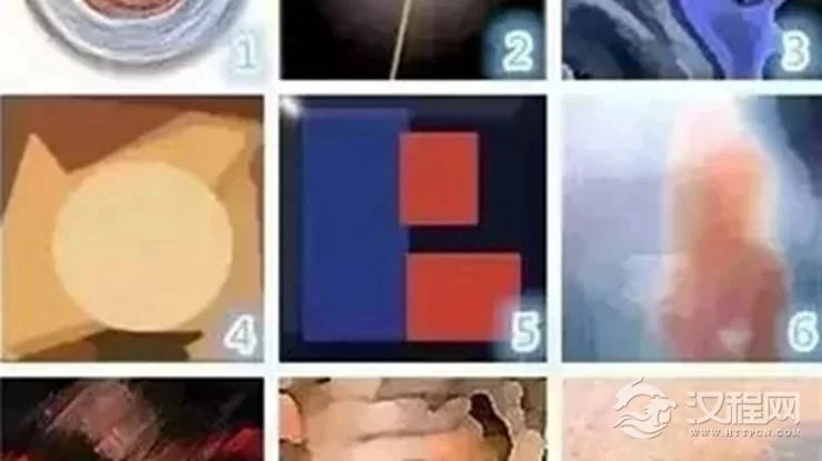 图片测试：3秒钟测出你内心真实性格