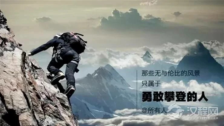 不要让自己有一颗贫穷的心