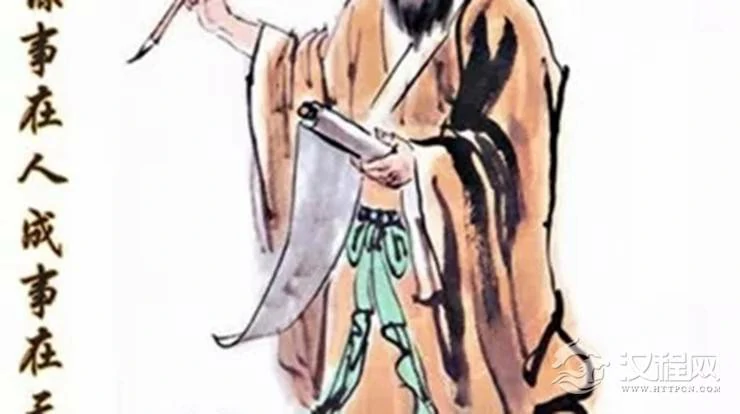 命理解读：为何说谋事在人，成事在天？