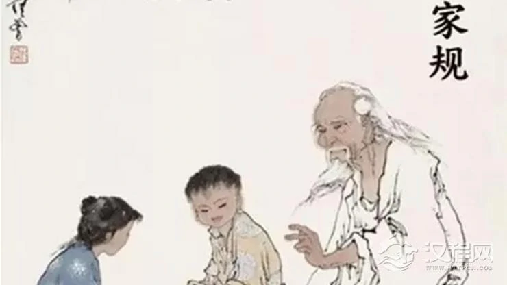 家里要有规矩家运才会兴隆！