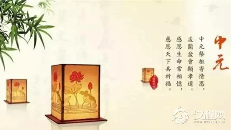 不怕衰神来报到，鬼节前避免哪些事情可以旺运？