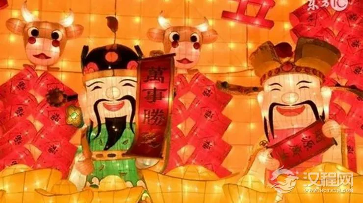 测测看未来5年财神爷会不会眷顾于你