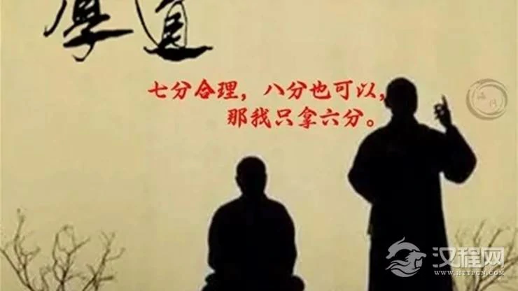 值得交往！做人厚道，做事靠谱的生肖