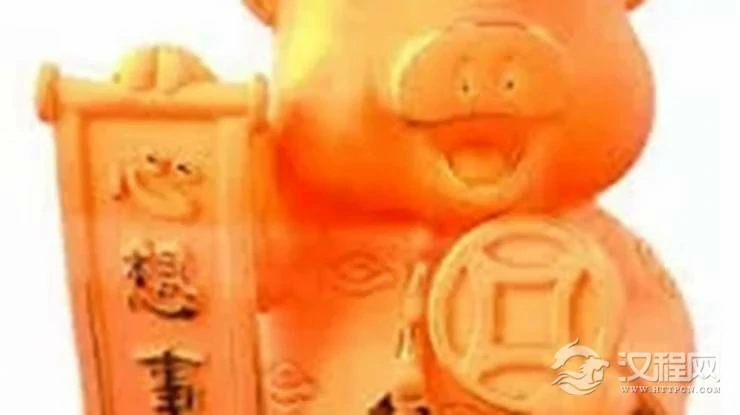 准！1971年出生，46岁属猪人的后50年