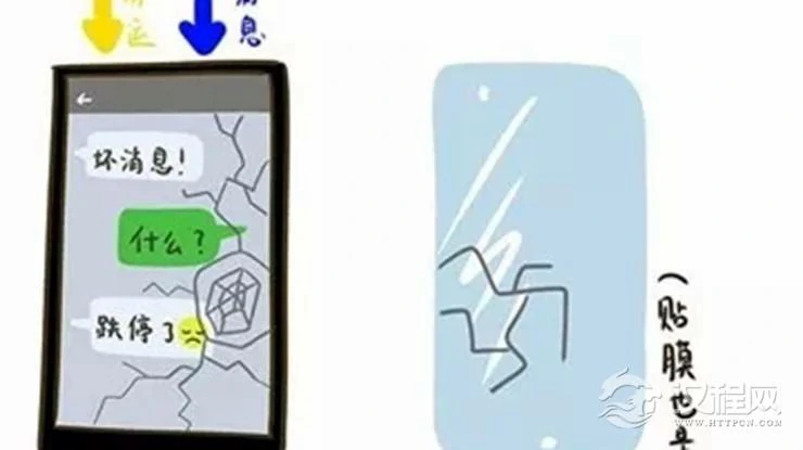 注意：这四种“破”相会让你的财运打折至少一半！