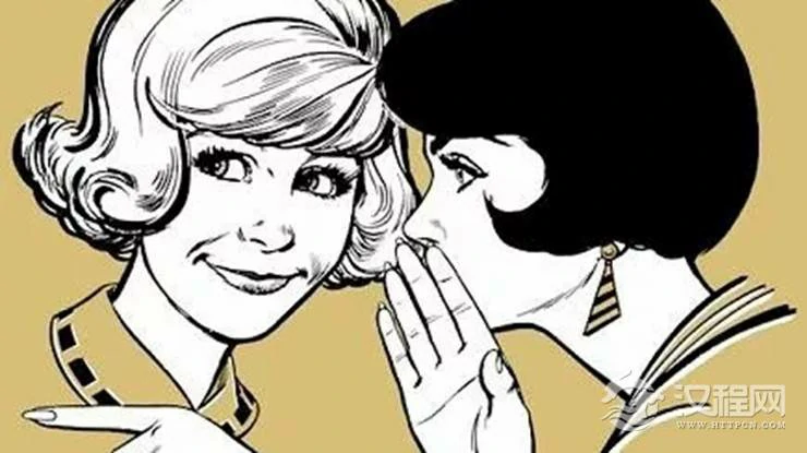 风水解密为何你在职场中容易招小人暗算