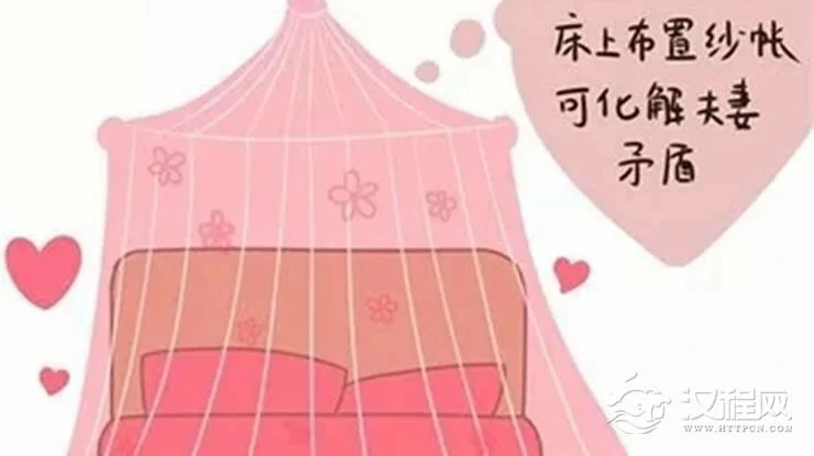 巧用风水增强夫妻运