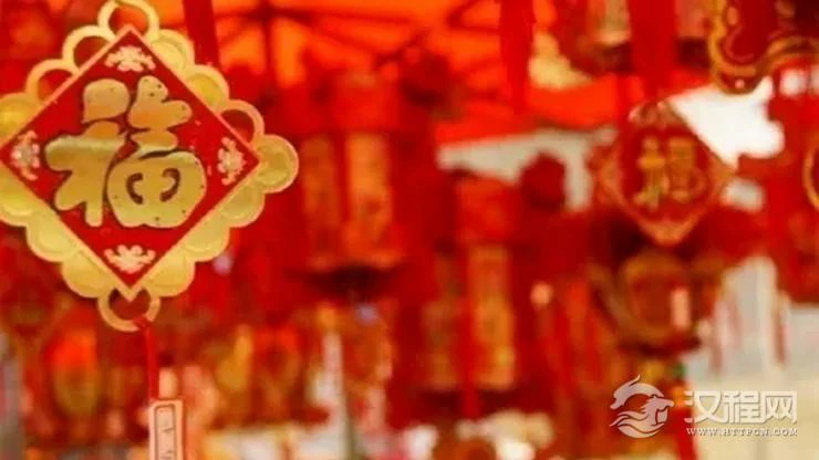 就这么容易！让你好运上身的八个行为