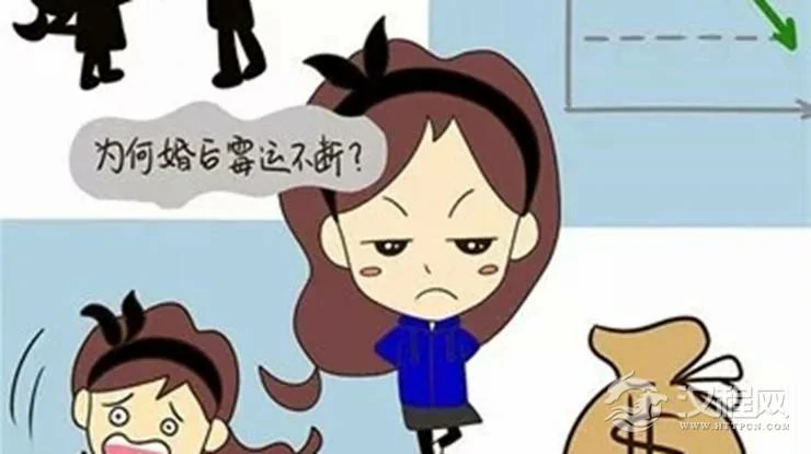 爱情、财运、事业低迷？原来是这几个地方出了问题！