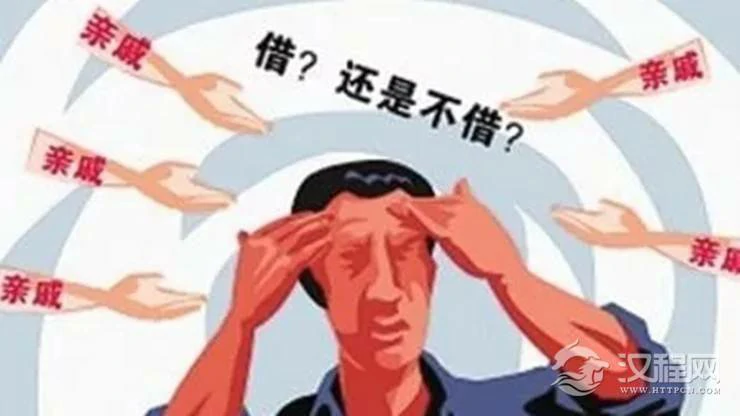 捂紧小钱包！12星座该咋拒绝借钱者