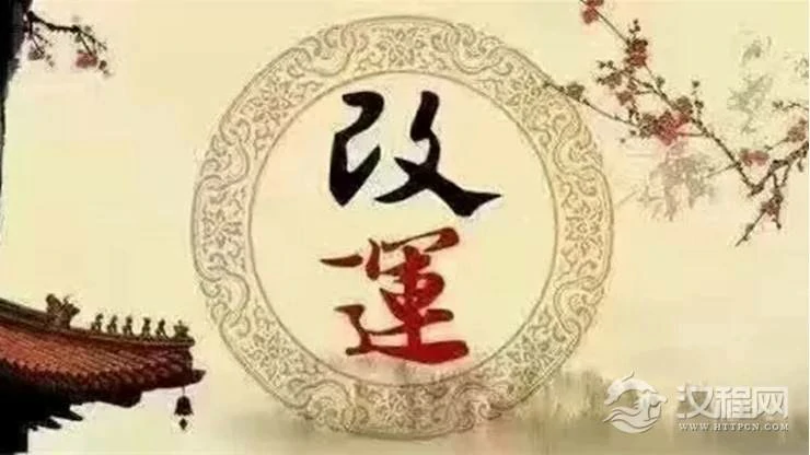 学会调整气场五大招，好运就能尽在掌握！