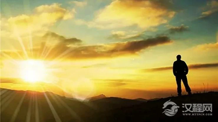 我们该怎样正视自己的命运差距？