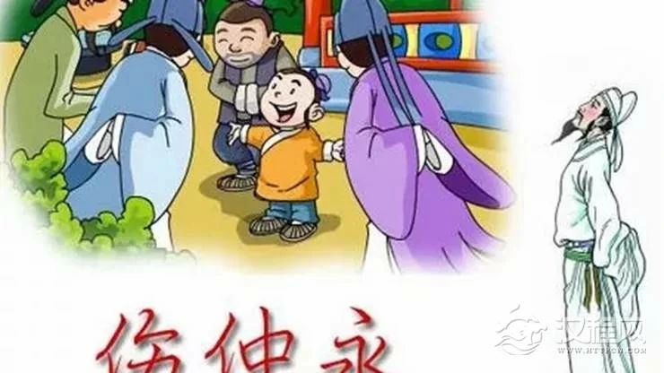 难成大器：天资聪颖，后天却不努力的星座