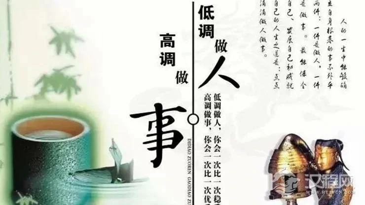 不显摆自己，越低调越有财的生肖