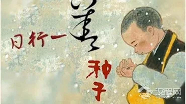 这几个月出生的人，前世和今生都在积德，后福无穷！