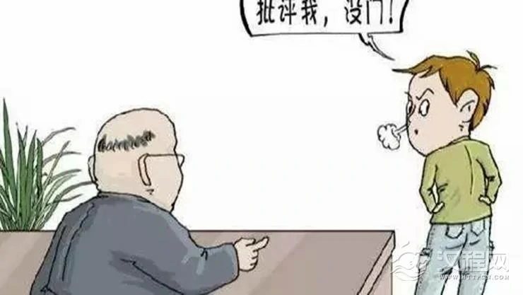 人不成熟的5大特征，戒不掉就永远穷困！