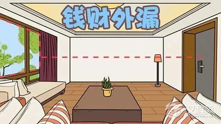 图解室内风水禁忌大全，为了自己的健康和幸福，一定要看！