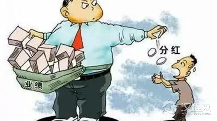 这几个生肖明明不缺钱，可还是很吝啬
