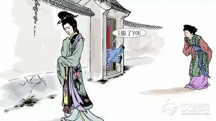 方舟周易：你知道什么是东施命和西施命吗？