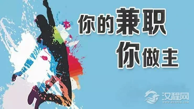 想做兼职赚外快？塔罗牌占卜你的优势何在