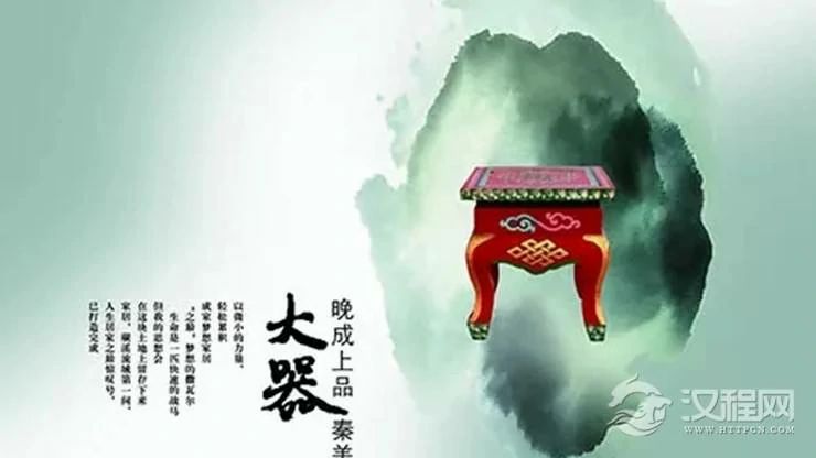早年吃苦受累，中晚年定能大器晚成的星座