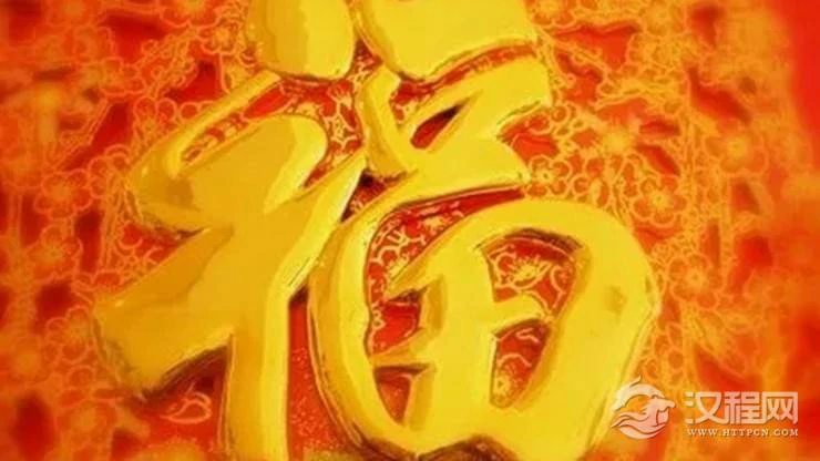 喜欢帮助别人，容易有大福报的生肖
