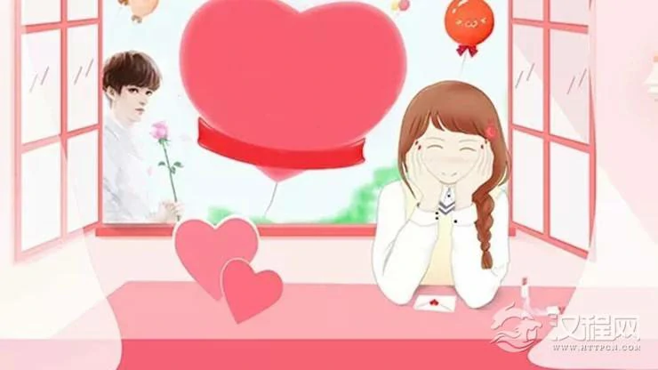 测试：你对异性的吸引力有多大？